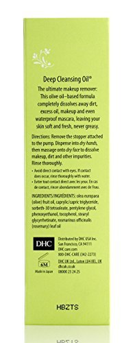 DHC Must Haves, Deep Cleansing Oil