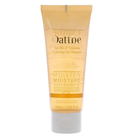 Syn Bio Beta Glucan Gentle Gel Face Cleanser - Premium Korean Sensitive Skin Face Wash With 5 Weights of Hyaluronic Acid, 100 ml