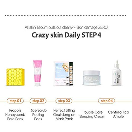 CRAZY SKIN Skin Repair Trouble Care Overnight Sleeping Face Mask 1.76oz | Centella + AHA/BHA Cream | Moisturizer for Acne-Prone Skin | Pore Minimizer Cream Mask with Eggplant Extract, Salicylic acid