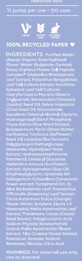 Orpheus Resurrection Bio-Shield Face Cream - Intensive Restoring Face Moisturizer | Skin Barrier and Shields from Moisture Loss| 1.7 Fl. Oz. (50ml). All skin types.