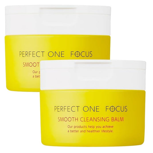Smooth Cleansing Balm – Hydrating Makeup Remover Balm, Pore Cleanser with Hyaluronic Acid, Collagen, Vitamin C, and Natural Extracts – Gentle Face Cleanser Skincare – 2.64oz, 2-Pack