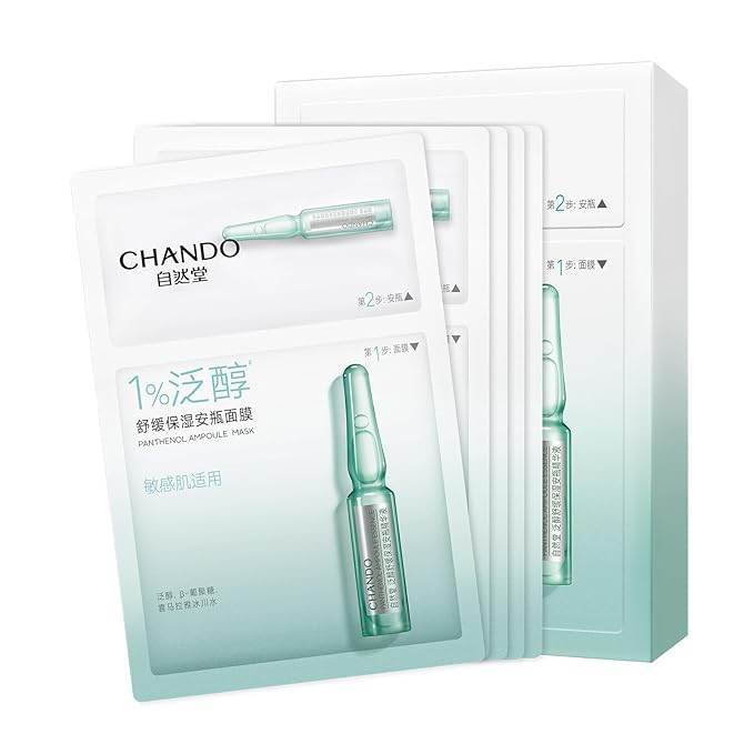 2-Step Panthenol Soothing Ampoule Mask (1.5ml+28mlx5PCS) - Hydrating Mask with Beta-Glucan & Panthenol for Soothing Skin Recovery