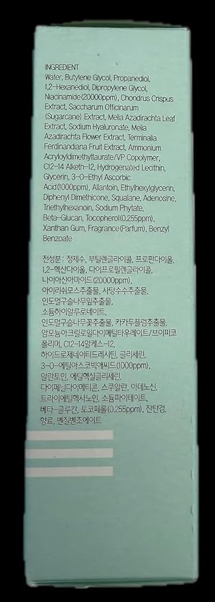 Feat By You ViTassie Forest Energy Vitamin Ampoule Solution - (2.70 fl.oz) Korean Skin Care Serum with Vitamin C, Niacinamide, Hyaluronic Acid, Fast Absorbing, Non-Greasy, Hydrating