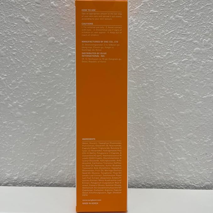 SUNGBOON EDITOR Active Marine Astaxanthin Capsule Cream 50ml | Facial Cream for Brightening | Deep Hydration, Soothing, Moisturizer