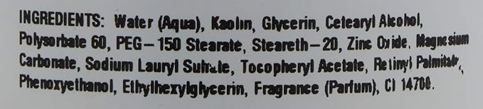 Strawberry Mask For Normal/Oily Skin Purifying & Balancing Keeps Skin Clean Smooth & Well Nourished 600 GRAMS, 21.12 oz.