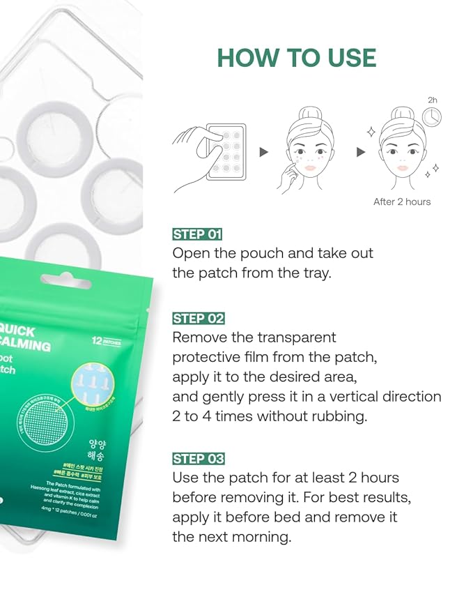 Yangyang Pine Quick Calming Spot Patch 12 Patches, Hyaluronic Acid Soothing Deep Shot, Blemish Relief, Pimples Care, Ultra-Thin Hydrocolloid Patch, Non-Irritating Acne Treatment