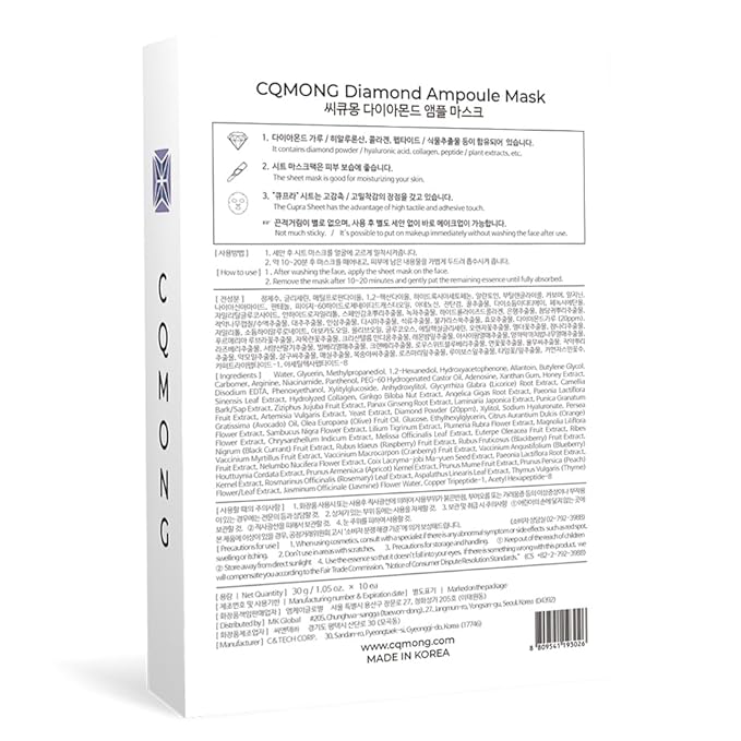 Diamond Ampoule Sheet Mask (pack of 10) Korean Collagen Face Facial Mask Pack for Elastic Skin, Vitality, Moisture, Brilliance, Nutrition, Skin Soothing | Skincare