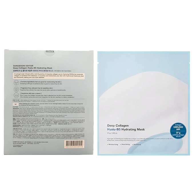 SUNGBOON EDITOR Deep Collagen Hyalu-B5 Overnight Mask 37gx4ea | Real Collagen Face Mask with Hyaluronic Acid | Moisture-Locking Care for Overheated Skin | Viral Korean Skincare Trend