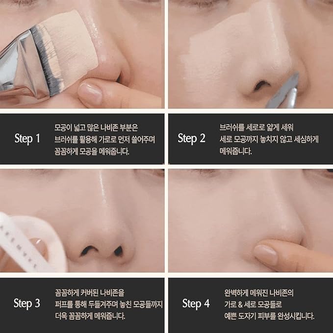 Water Velvet Cover Foundation , Wakemake Foundation Brush, (19 PORCELAINE) 30ml