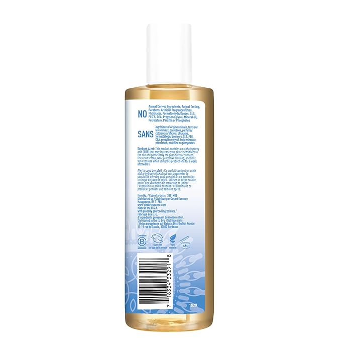 Desert Essence Moisturizing Ceramide Facial Cleanser 7.1 fl oz - Vegan, Gluten-Free. Cruelty-Free - Supports Skin's Natural Moisture Barrier - Moisturize and Nourish