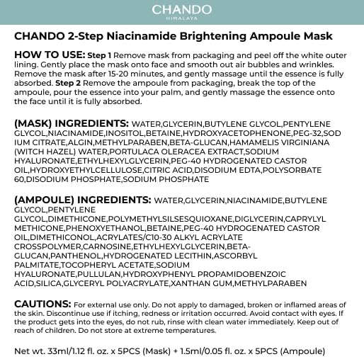 2-Step Niacinamide Brightening Ampoule Mask (1.5ml+33mlx5 PCS) - Hydrating Mask with Niacinamide, Himalayan Barley Beta-Glucan & Glacier Water for Spot Reduction