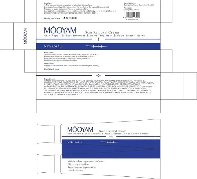 Advanced Scar Cream Gel, Scar Removal