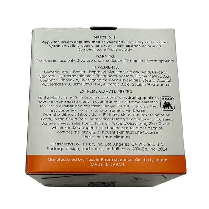 Yu-Be Moisturizing Skin Cream 4.4 Fl. Oz. Jar I Deeply Hydrating Non-Greasy Moisturizer for Dry Skin I Soothing Camphor Calms, Cools, & Relieves Skin I Vitamins Nourish, Repair & Rejuvenate (3)
