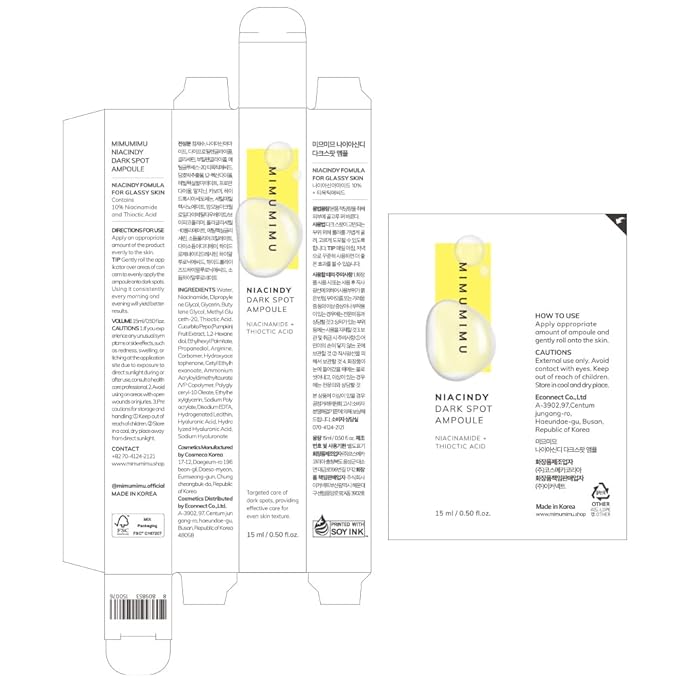 MIMUMIMU Dark Spot Remover for Face | Korean Clinic Skincare - Thioctic Acid 0.01% & Niacinamide 10% | Overnight Treatment for Melasma, Hyperpigmentation, Discoloration, Acne Scars | Pack of 3