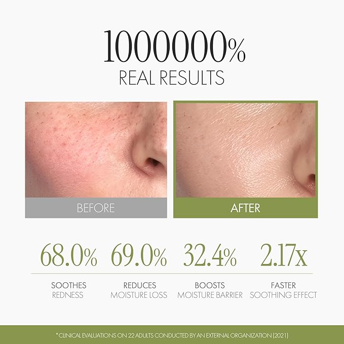 Artichoke Biome Calming Ampoule 1.69 FL.OZ / 50ML (Artichoke)