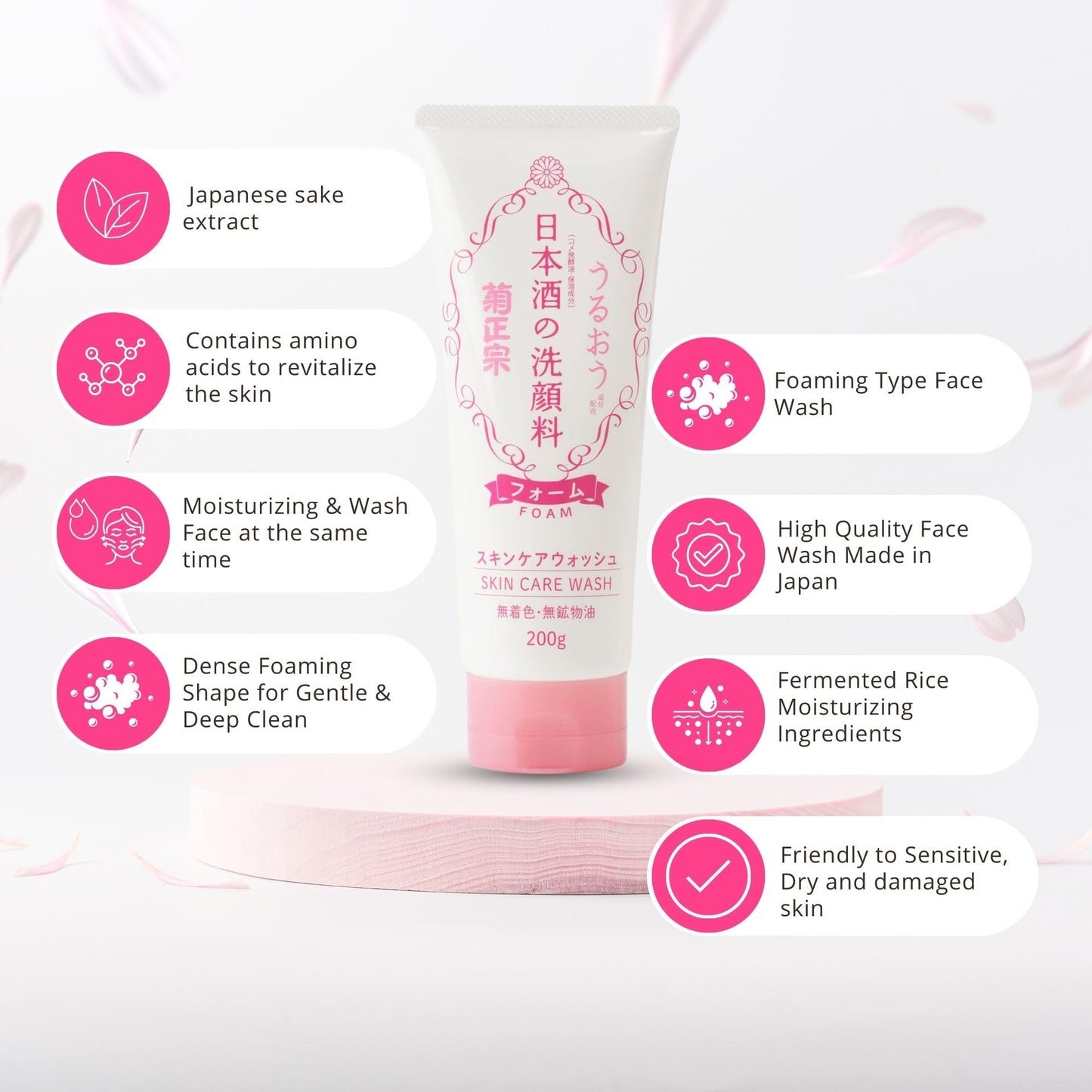 Kikumasamune Natural & Hydrating Face Moisturizer Set with Organic Moisturizing Foaming Face Wash Cleanser & Facial Serum Essence with Vitamin C & Ceramide, Daily Use for All Skin Types, Made in Japan