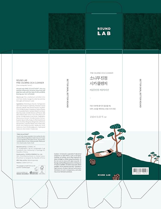 ROUND LAB Pine Calming Cica Cleanser + Calming Cica Toner, Hyaluronic Acid for Soothing, Exfoliating, and Restoring Skin Balance, Korean Skincare