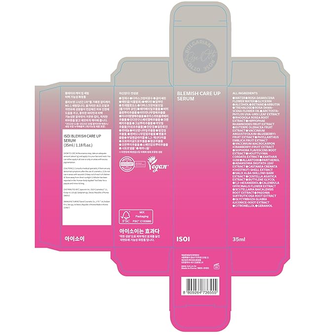 ISOI Blemish Care Up Serum for Face, Vegan Hydrating Serum for Smooth & Glass Skin Effect, Skin Barrier & Moisture Balance for Women, Korean Skin Care (1.18 fl. oz, 35ml)