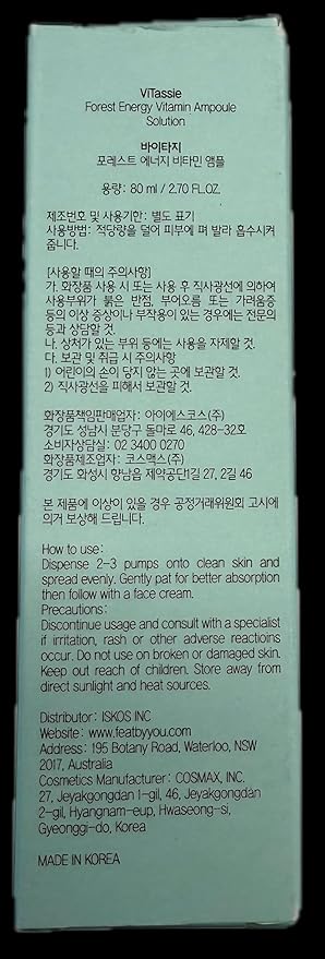 Feat By You ViTassie Forest Energy Vitamin Ampoule Solution - (2.70 fl.oz) Korean Skin Care Serum with Vitamin C, Niacinamide, Hyaluronic Acid, Fast Absorbing, Non-Greasy, Hydrating