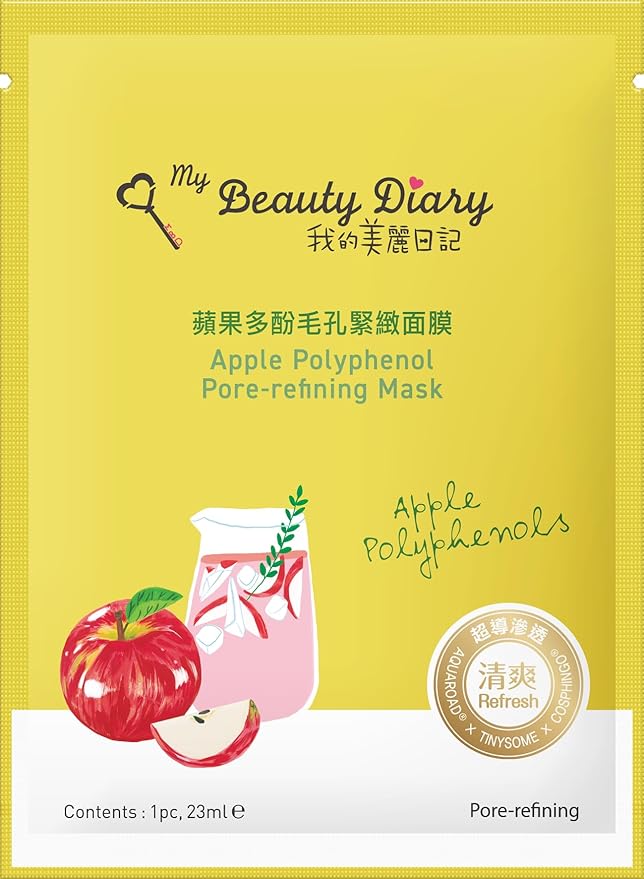 My Beauty Diary Apple Polyphenol Pore-refining Mask, Clarifying and Moisturizing Facial Mask, Restores Skin Elasticity, Self Care Face Sheet Mask for Dry Skin and All Skin Types (8 pcs)