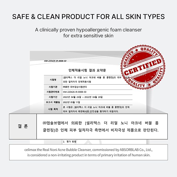 celimax Noni Bubble Cleanser | Mild Formula Face Wash for Sensitive to Oily Dry Combination Skin Calming, Soothing, Exfoliating, 155ml