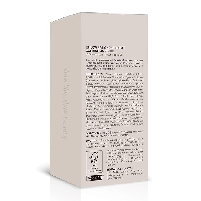 Artichoke Biome Calming Ampoule 1.69 FL.OZ / 50ML (Artichoke)