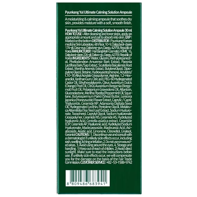 Pyunkang Yul PKY Ultimate Calming Solution Ampoule for Sensitive Skin with Patented Ingredients, Serum Intensely Calms & Soothes Redness with Cica & Tea Tree, Korean Skincare (1.01 Fl. Oz, 30ml)