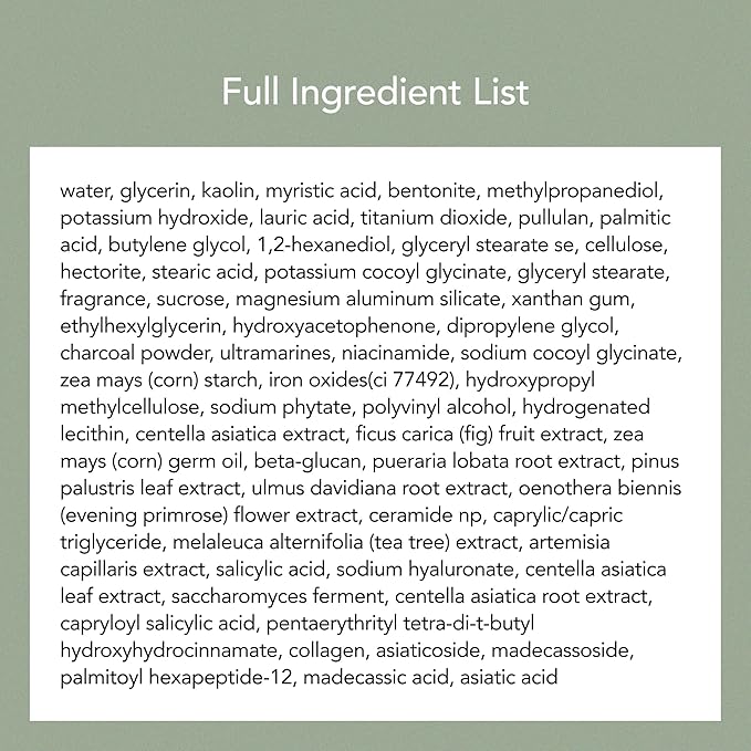 WHIPPED Cookie Clay Mask Cleanser - Charcoal Clay Deep Face Mask with Collagen - Natural Exfoliation, Pore Minimizer, Vegan Korean Skincare 6.0 fl. oz