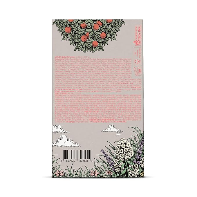 Axenda Nigimi Bommme, Skin Tightening Cream for Face, Ultra Repair Cream for Natural Volume & Radiance, Firming Cream for Face Tightening and Lifting, 30 mL