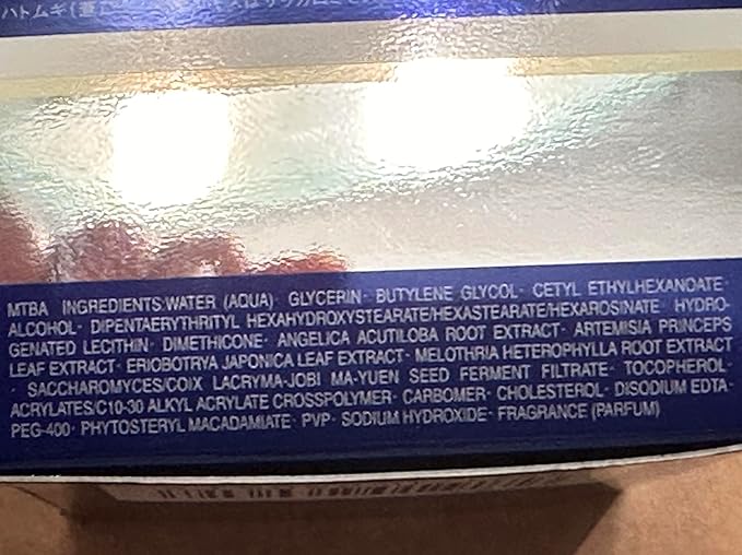 SEKKISEI Herbal Gel REFILL Pod, Multi-Purpose 6-in-1 Benefits Hydrating Gel Moisturizer & Mask, 2.8 Ounce