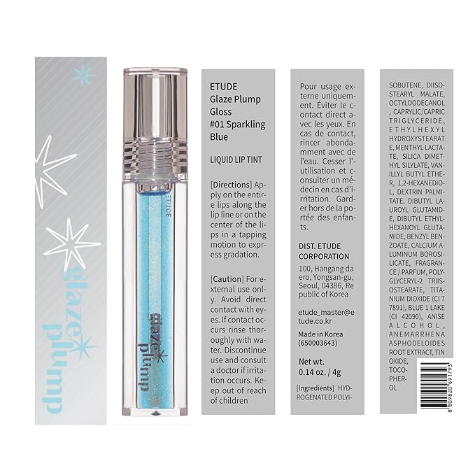 ETUDE Glaze Plumper - Sparkling Blue, Korean Lip