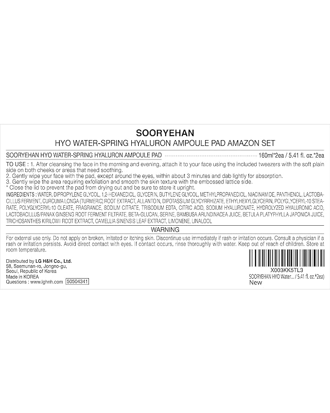 Sooryehan Hyobidam Water-Spring Hyaluronic Acid Pad (10.82fl oz, Pack of 2) - Gentle Daily Facial Toner Cotton Rounds for Soothing, Moisturizing, Exfoliating. Ginseng, Green Tea.