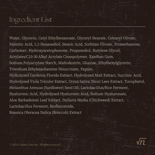 NATURECLASS R4 Rice Wash Off Facial Mask – 4-in-1 Pore Care, Deep Cleansing, Hydrating, Exfoliates, Pore Sebum Clearing, Gentle Exfoliating Korean Skincare 3.38 Fl Oz