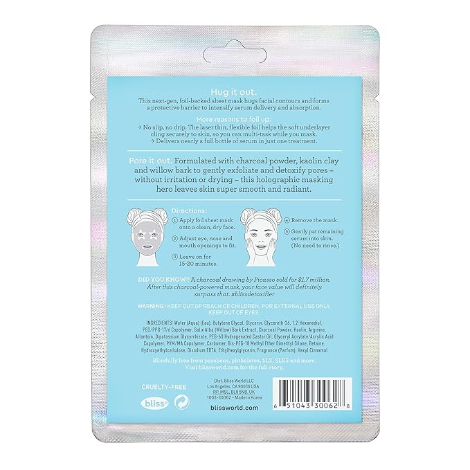 Bliss Skincare Sheet Masks - Vitamin C, Sensitive Skin, Detoxifying, Hyaluronic Acid, Collagen - Biodegradable - 5pk (Detoxifier Holographic Masks)