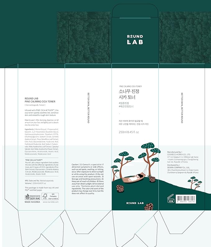 ROUND LAB Pine Calming Cica Cleanser + Calming Cica Toner, Hyaluronic Acid for Soothing, Exfoliating, and Restoring Skin Balance, Korean Skincare