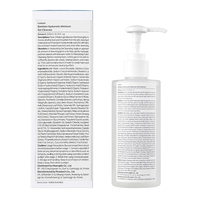 Bamboo Hyaluronic Moisture Gel Cleanser, Hyaluronic Acid, Non-Irritating, 6.76 fl. oz