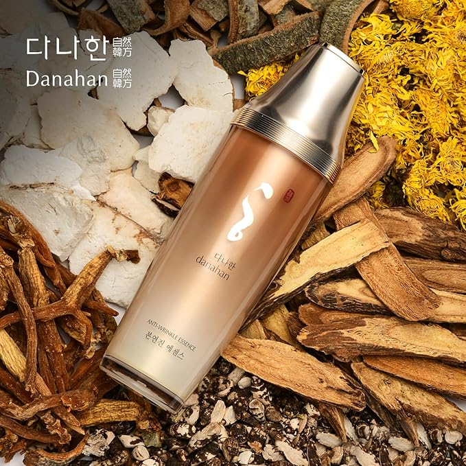 Bon Yeon Jin Essence 1.69 fl