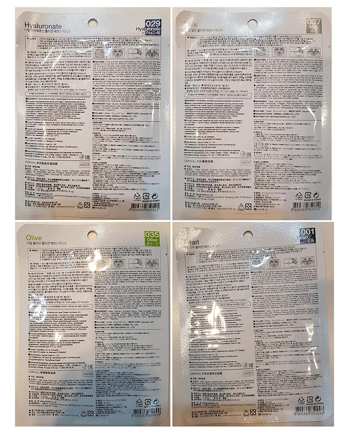 DERMAL Korean Collagen Face Mask – Hydrating & Soothing Sheet Mask with Panthenol – Hypoallergenic Calming Moisture Care for All Skin Types – 24 Combo Pack