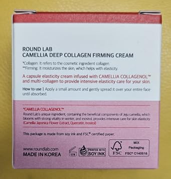 ROUND LAB Camellia Deep Collagen Firming Cream 1.69 Fl Oz, Elasticity-Enhancing Face Moisturizer with Multi-Collagen for Long-lasting Hydration, Smooth and Firm Skin, Pore Tightening, Korean Skincare