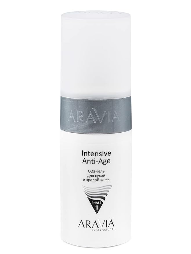 Carboxytherapy Set for Dry and Mature