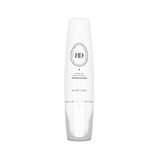 Nuborn Cell Bakuchiol Complex Dalgyal Mask | Hydrolyzed Collagen Peel-off Facial Mask | Made in Korea 65ml