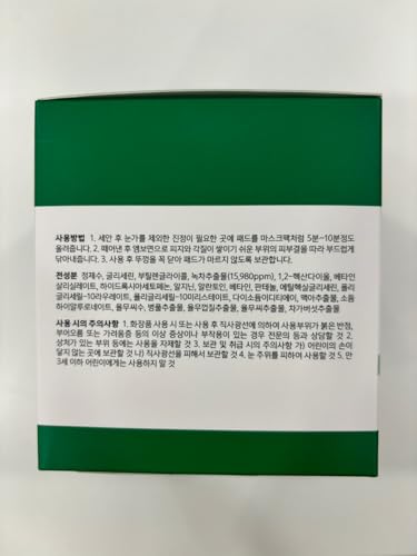 ONE THING Niacinamide 10% Toner 10.14 Fl Oz | Vitamin B3 Hydrating Revitalizing Soothing Facial Daily Essence Dull, Oily Skin | Discoloration, Redness, Acne Scars Relief, Uneven Tone | Korean SkinCare