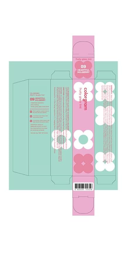 COLORGRAM Fruity Glass Tint 09 Heartful Mulberry | Lip 11 Oz