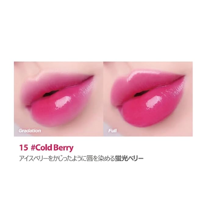 Glassy Layer Fixing Tint (15#Cold Berry)- Vibrant and Lip