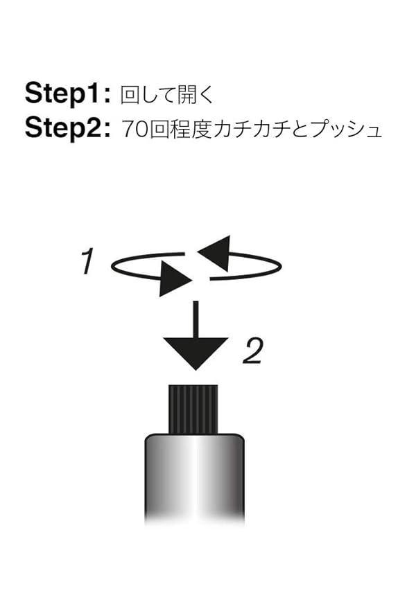 Click Concealer - Hides Blemishes And Imperfections - - 0. 1 Oz