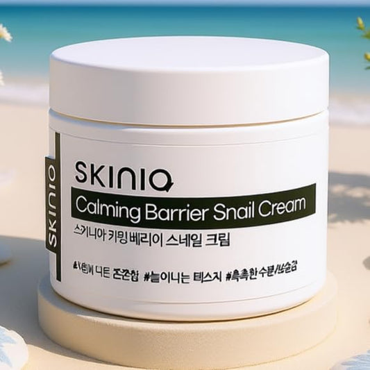 Calming Barrrier Snail Cream This moisturizing formula helps nourish and rejuvenate your skin while supporting natural barrier function. Contains 92% of snail mucus filtrate.