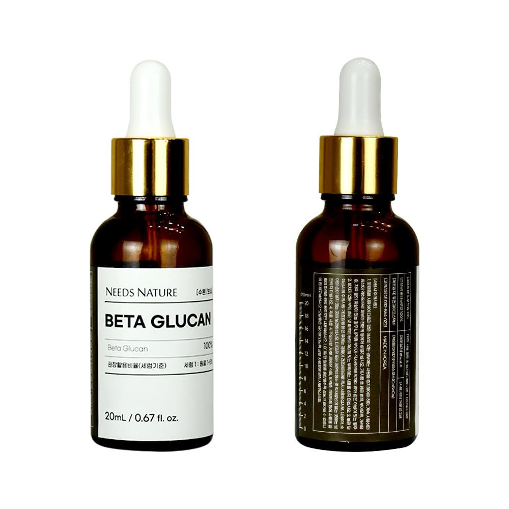 NEEDS NATURE DIY Serum Korean Skincare for Dry, Sensitive Skin (20ml, Beta-Glucan)