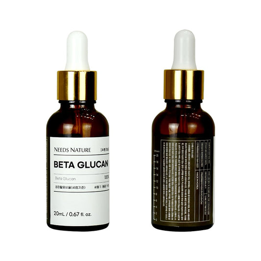 NEEDS NATURE DIY Serum Korean Skincare for Dry, Sensitive Skin (20ml, Beta-Glucan)