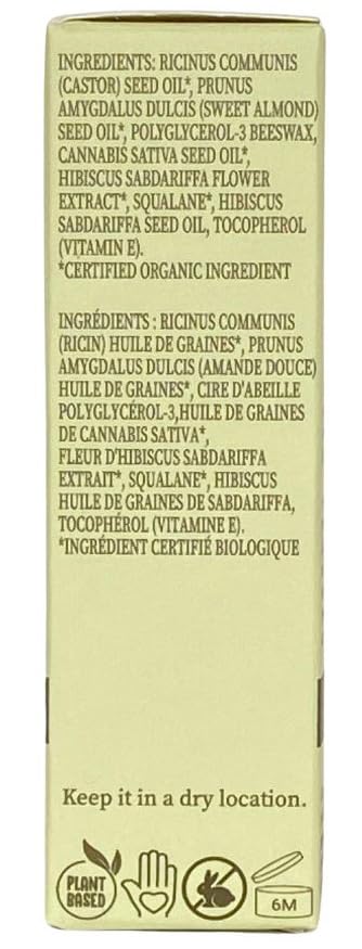 FLORA HIBISCUS LIP OIL | ORGANIC, ML