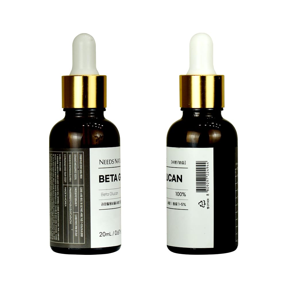 NEEDS NATURE DIY Serum Korean Skincare for Dry, Sensitive Skin (20ml, Beta-Glucan)